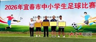 阿森纳能否在对阵伯恩利中提前夺冠